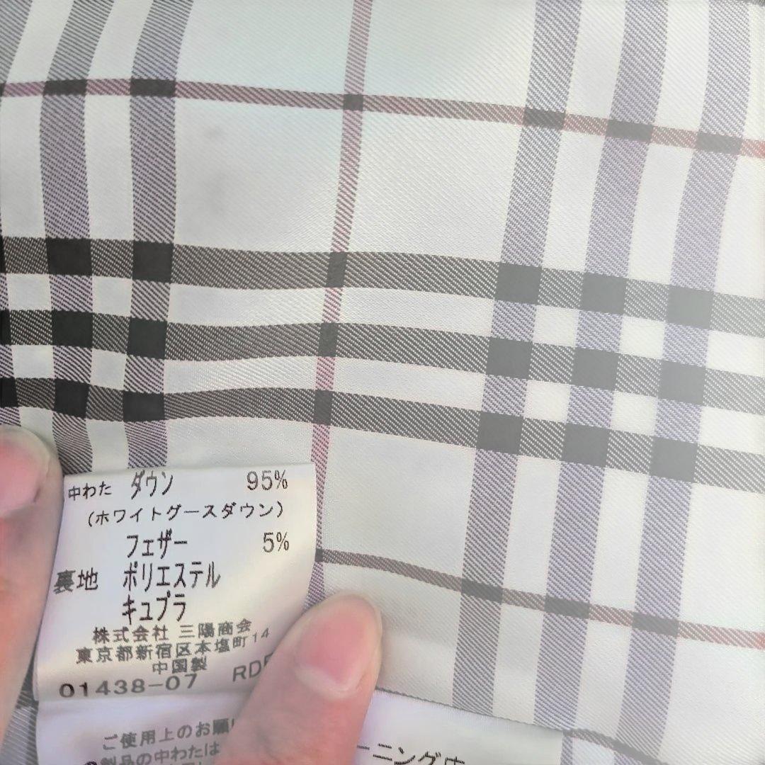 バーバリーブラックレーベル ファー ダウンジャケット キルティング 襟ファー