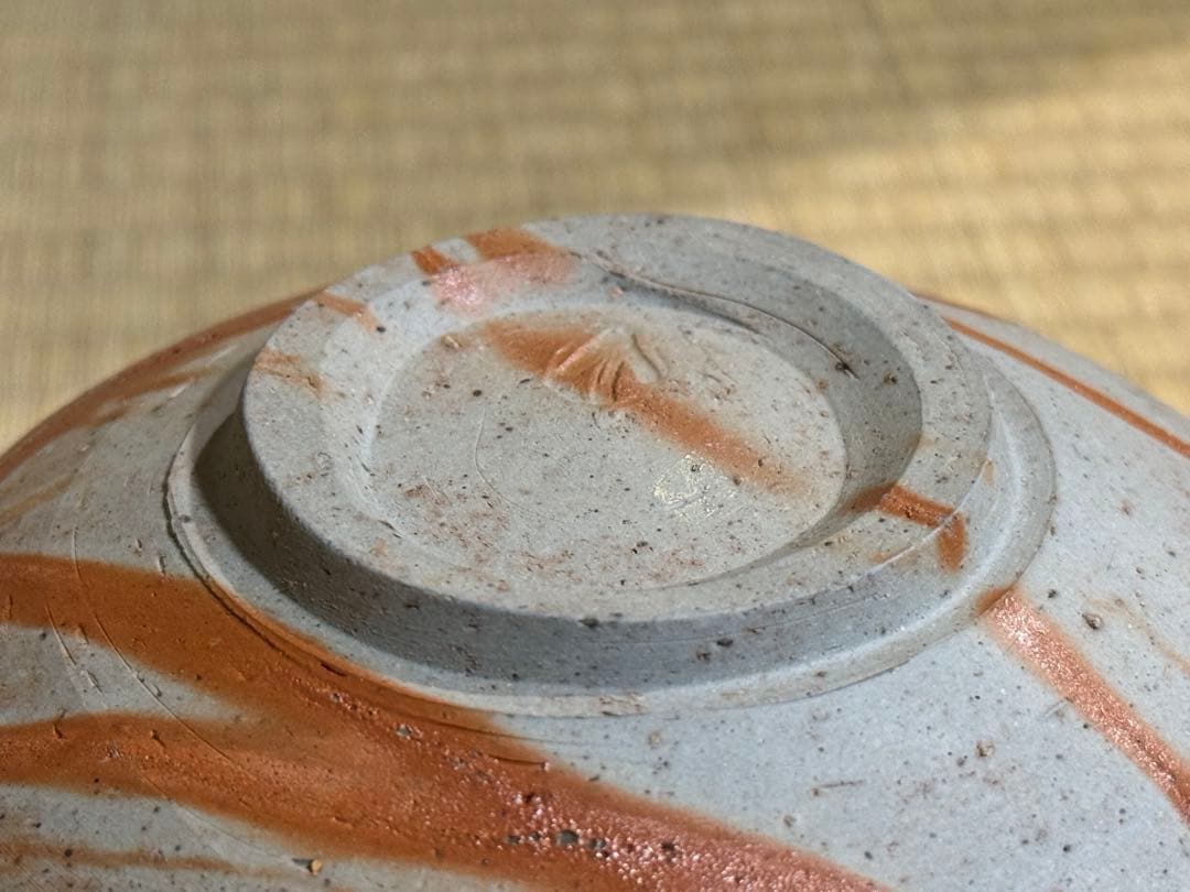 備前焼　金重道明　伊部茶碗