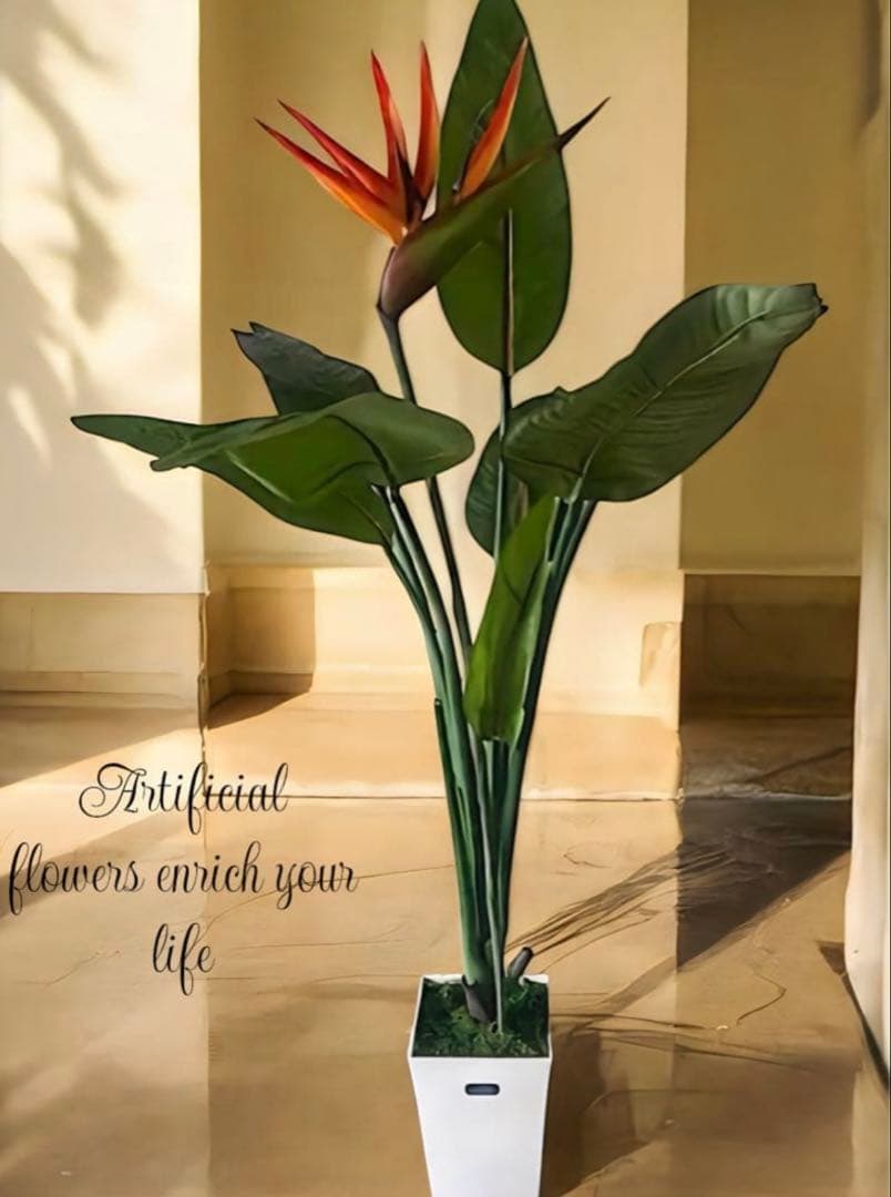 光触媒　人工観葉植物　オーガスタ　フェイクグリーン　ストレッチア極楽鳥j