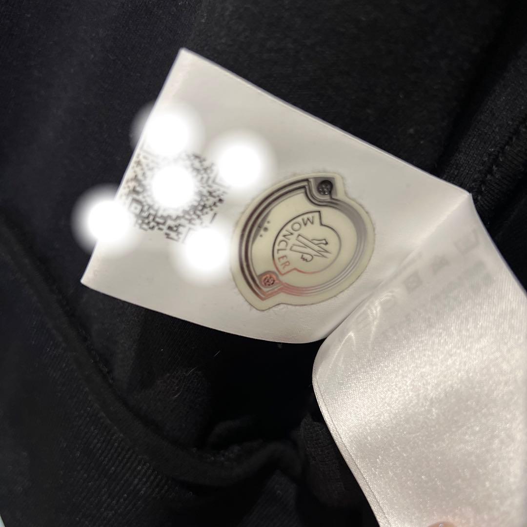 たまきさん専用