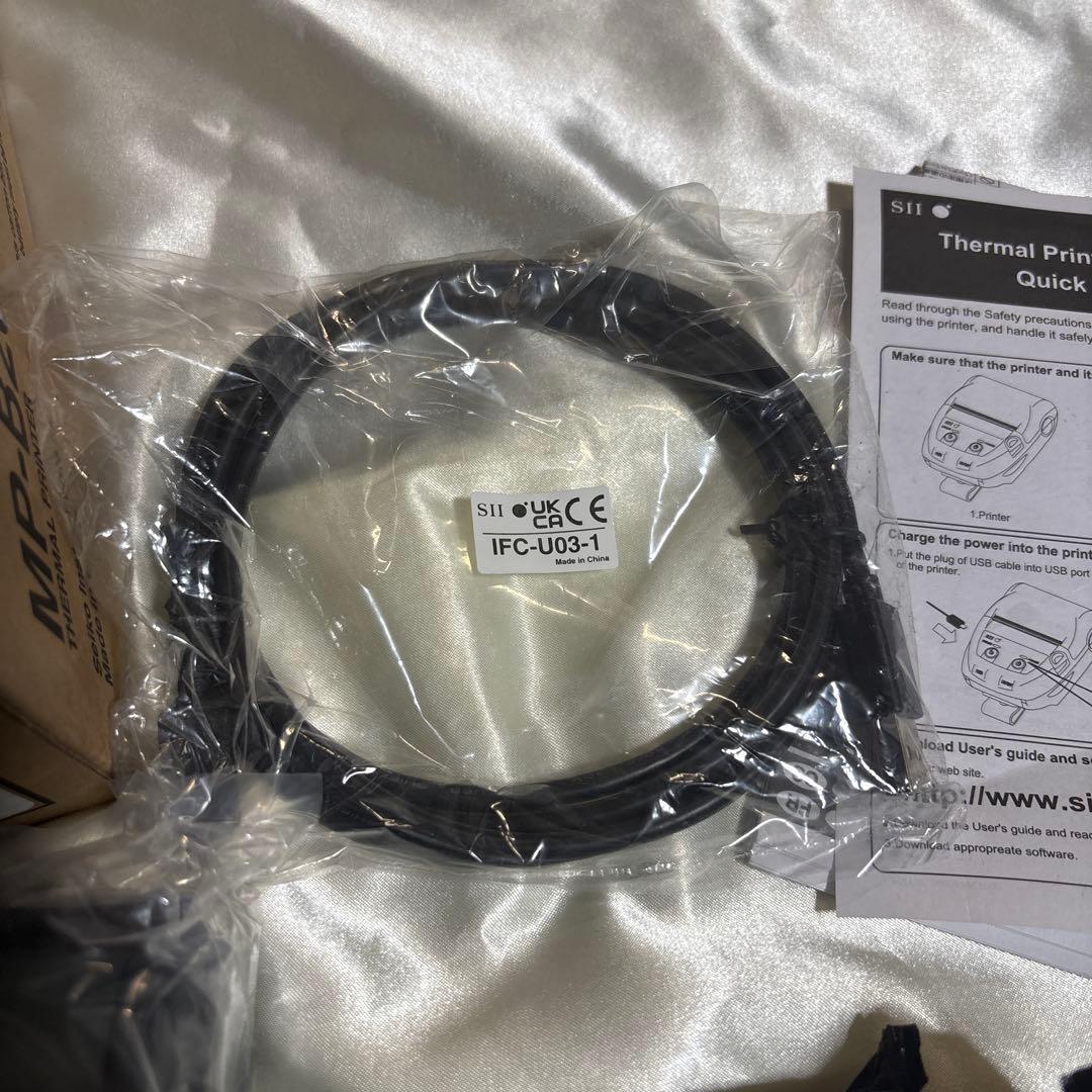 ◾️新品未使用　SII モバイルレシートプリンターMP-Ｂ20