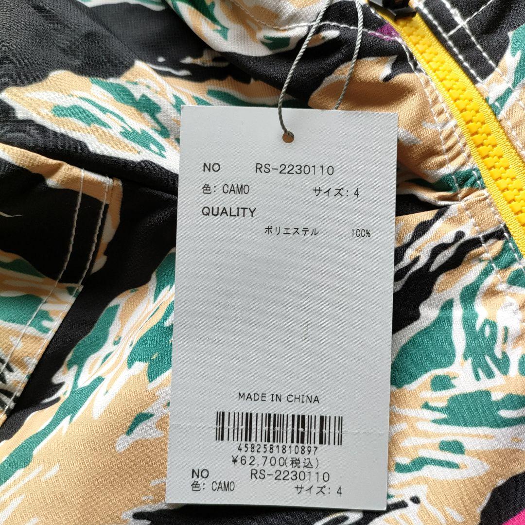 新品　定価62,700円　4サイズ（M）ラッセルノ　ジップアップフードジャケット