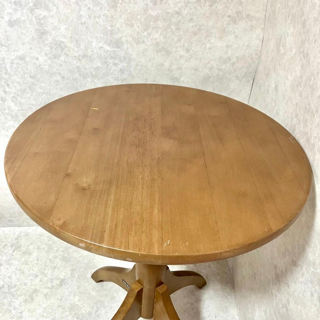 【幻の廃盤】カリモク　カフェテーブル　サイドテーブル　ビンテージ　※一部難アリ