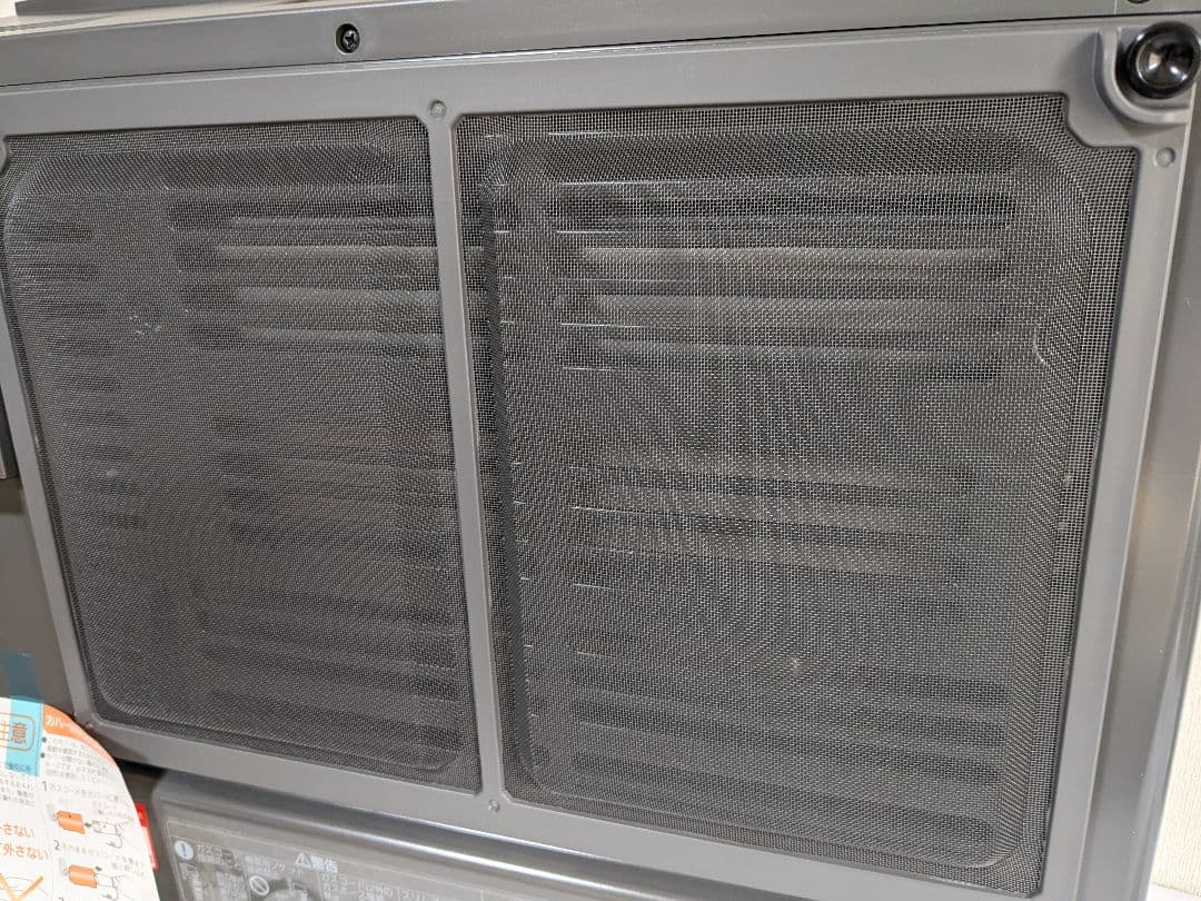 新品未使用 大阪ガス 140-5953 GFH 4004D ガスファンヒーター