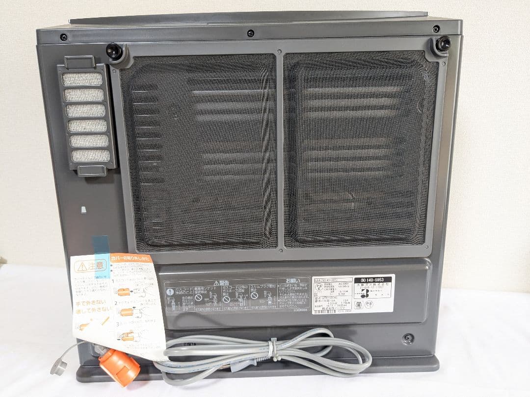 新品未使用 大阪ガス 140-5953 GFH 4004D ガスファンヒーター