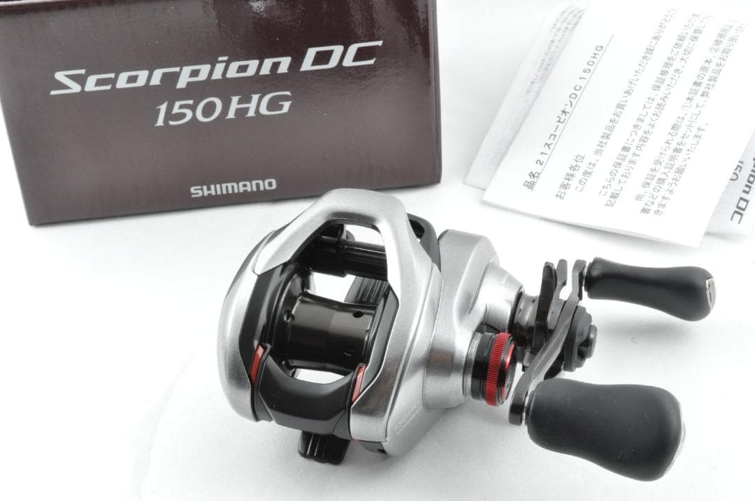 【新品】シマノ 21 スコーピオン DC 150HG
