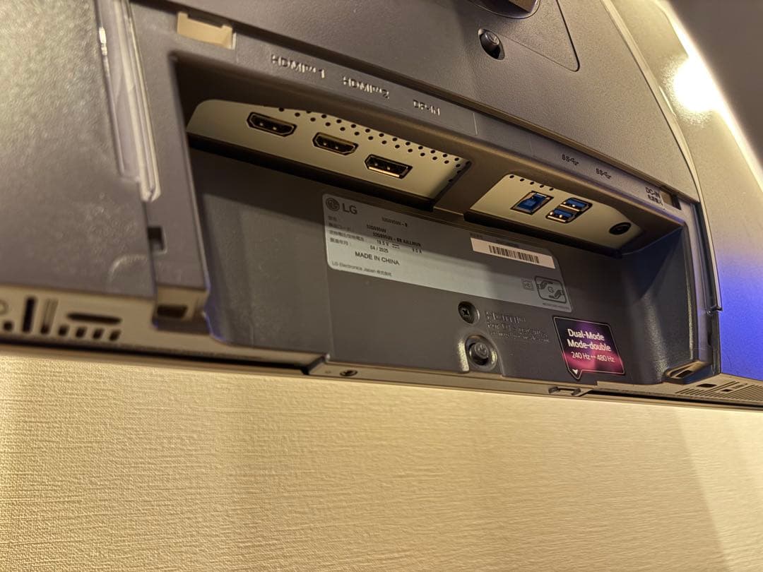 保証書有 LG UltraGear OLED 4Kモニター 32GS95UV-B