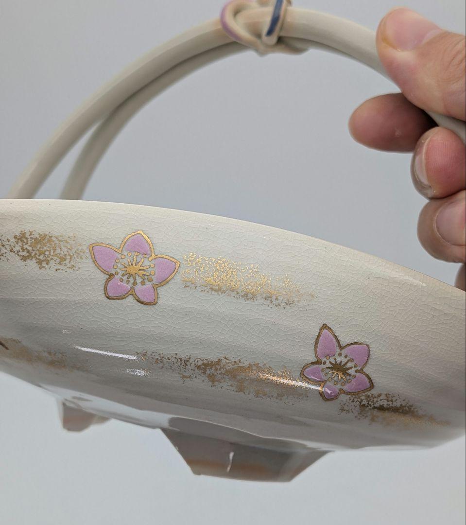 宮本翠浩 京焼 桃の絵手鉢 共箱合布 清水焼 食器 菓子器 菓子鉢 菓子皿 在銘