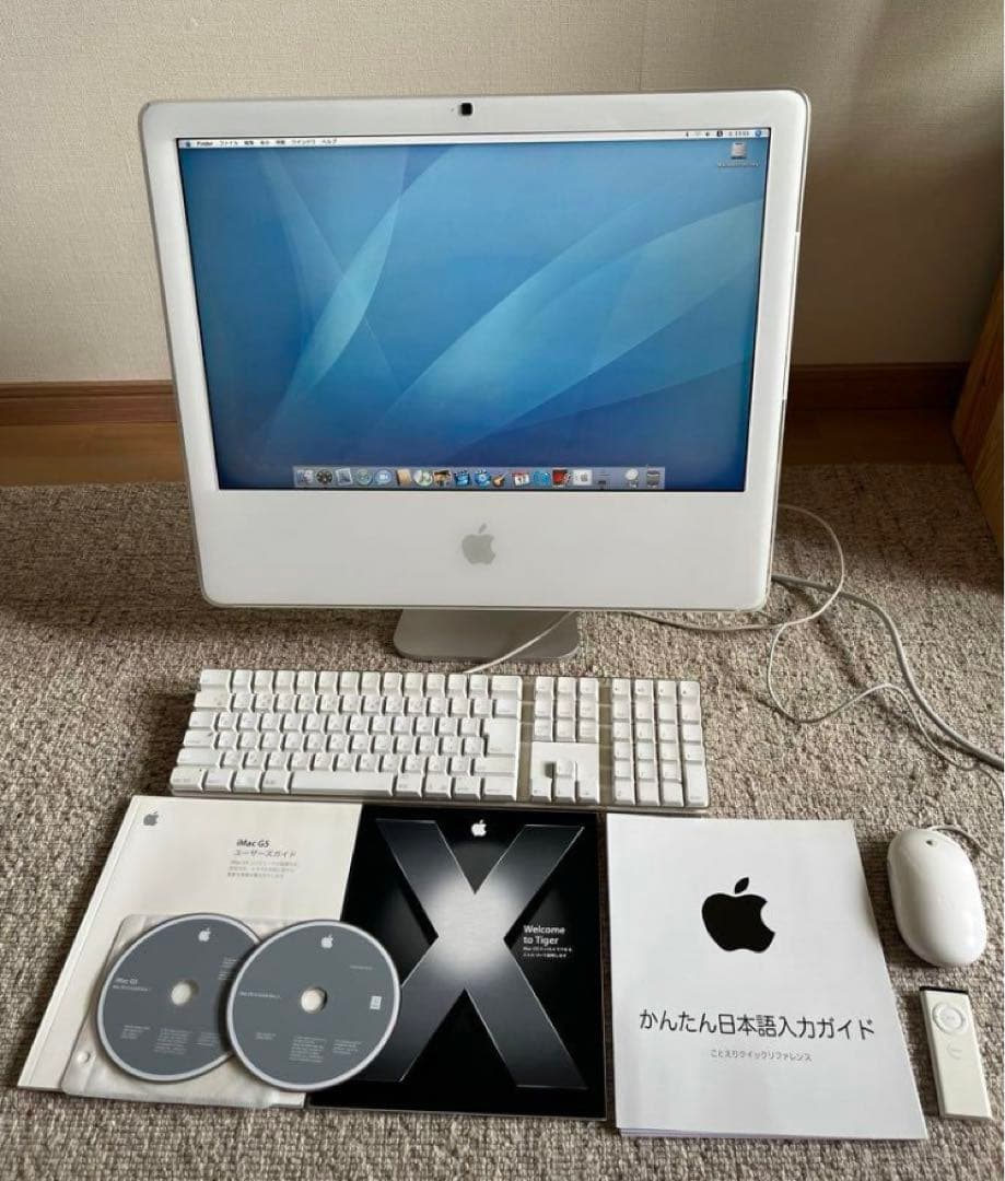 【FLATBACKER 】Apple iMac G5 20inch