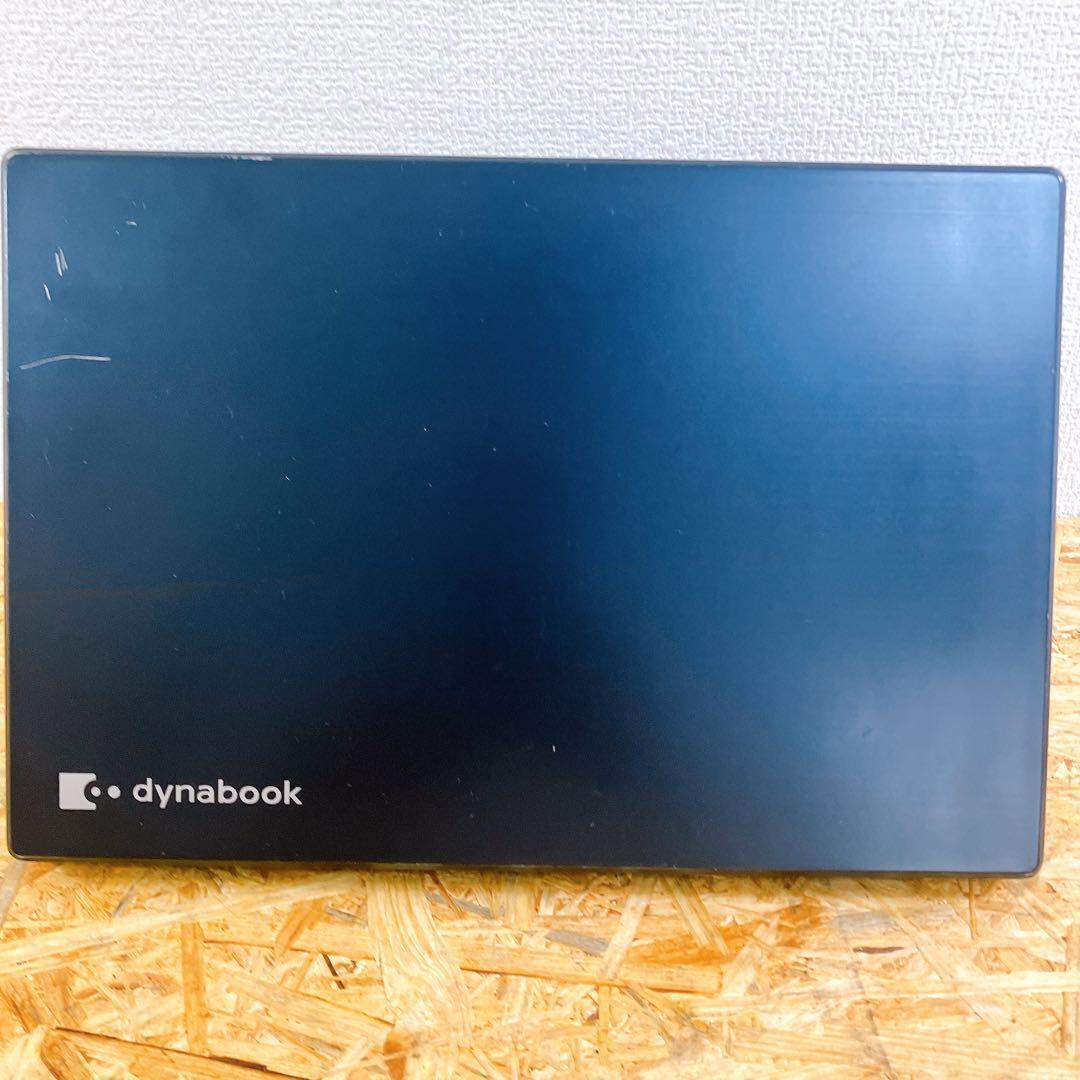 超軽量 dynabook G83/FP 13.3型 Win11 第10世代