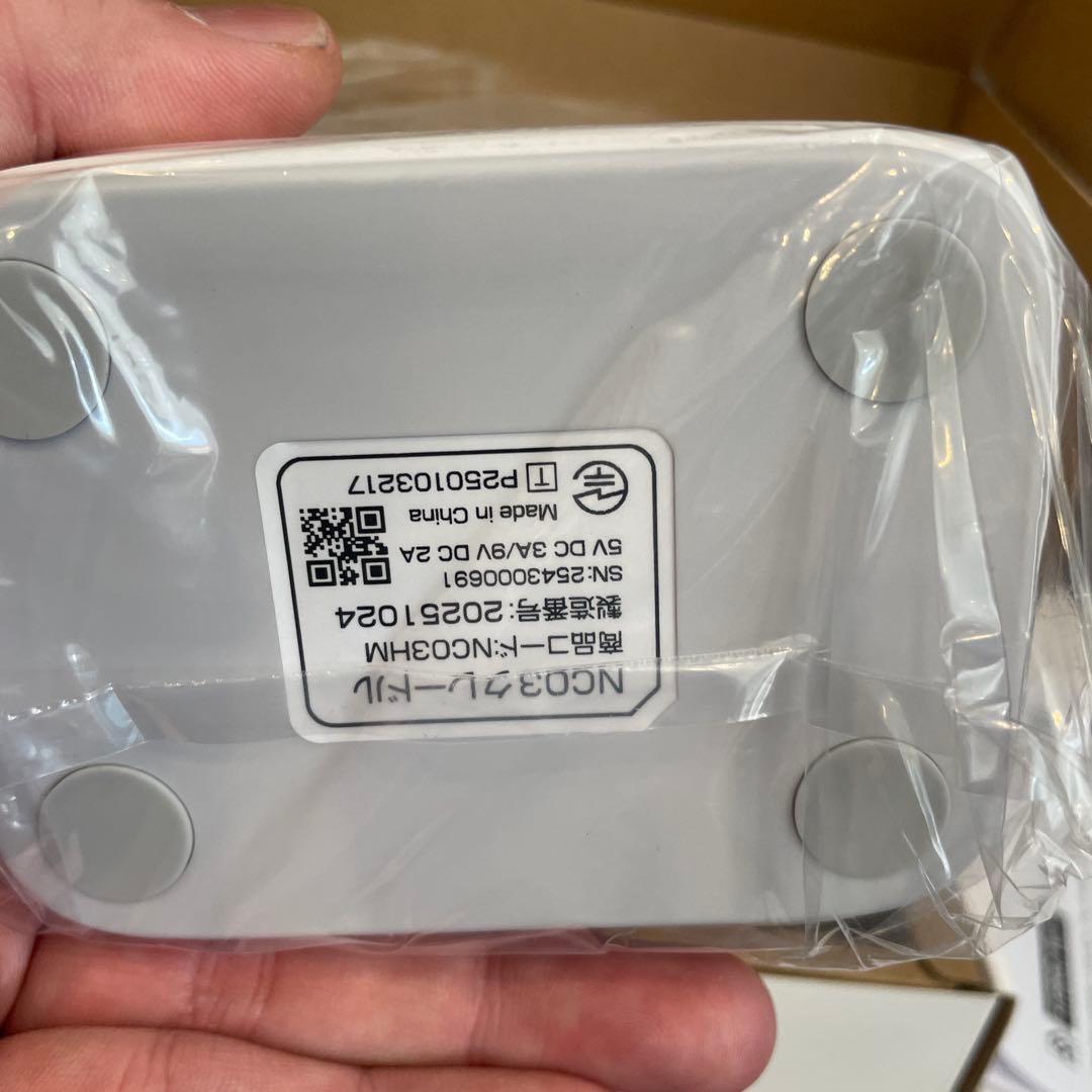 新品未使用HYBRID Wi-Fi NC03 モバイルルータークレードル付き