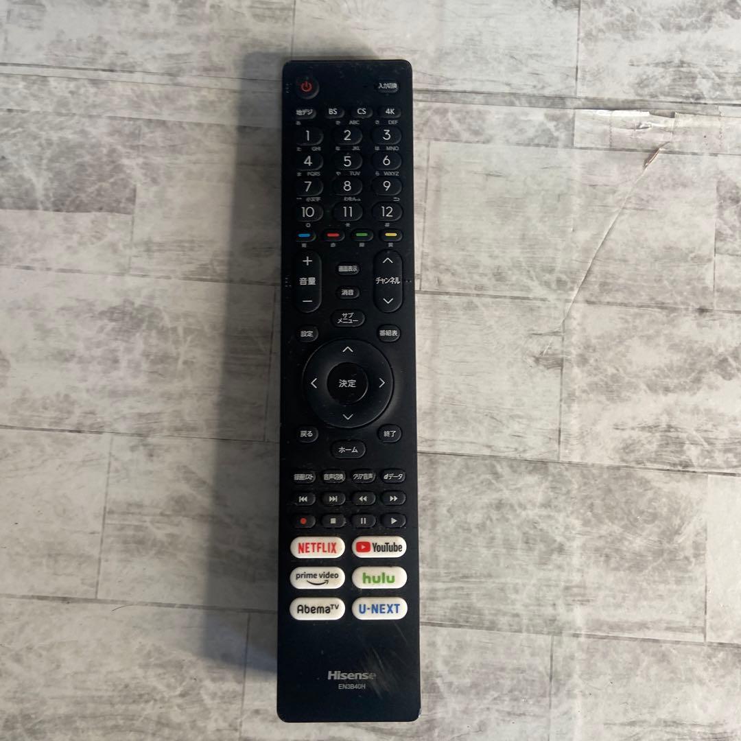 Hisense テレビ　50インチ　50E65G 4K ハイセンス　液晶テレビ