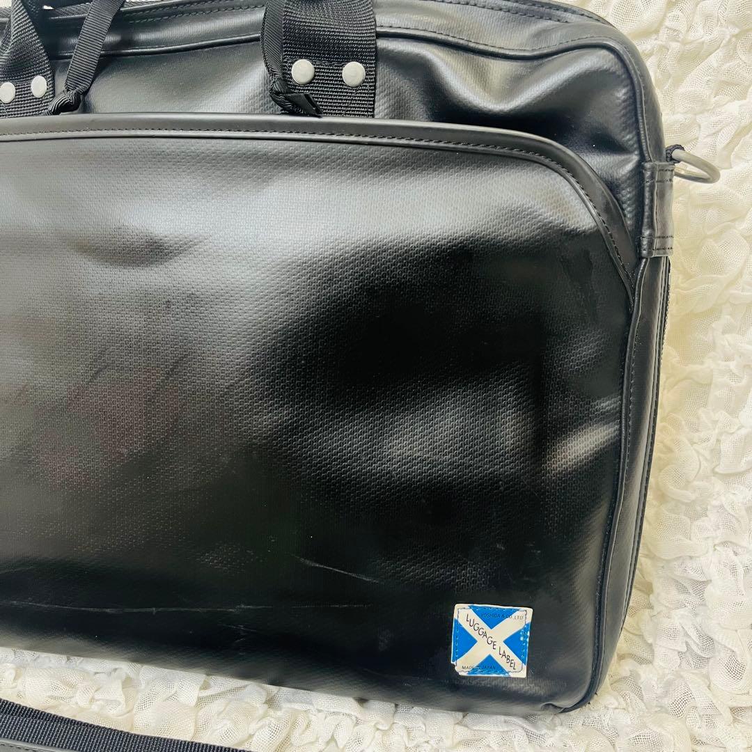 LUGGAGE LABELレーベル2wayブリーフケース吉田カバンビジネスバッグ