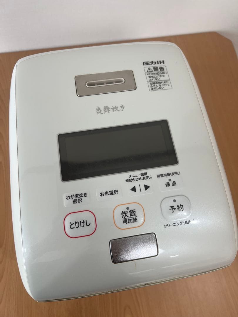 【ジャンク品】象印_圧力IH炊飯ジャーNW-KA18 炎舞炊き