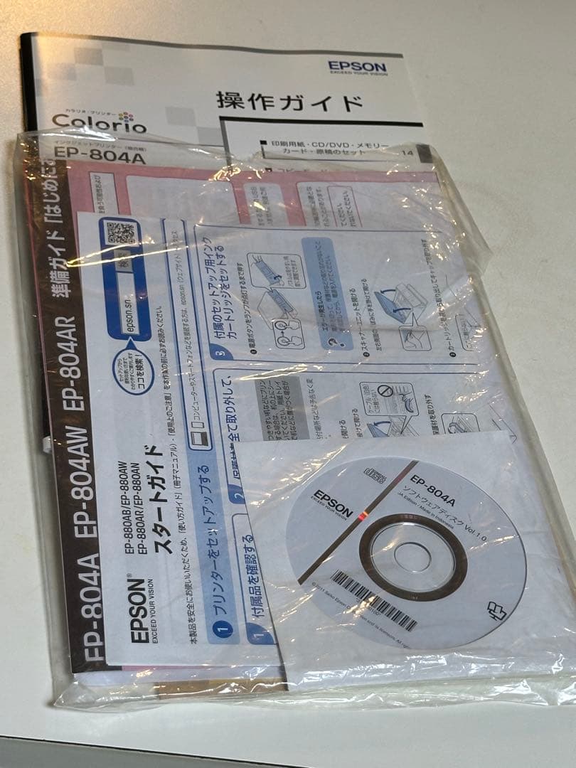 EPSON プリンター　新品未使用ジャンク