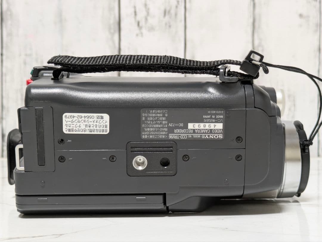 【美品】SONY　CCD-TRV96　Hi8　8mm対応