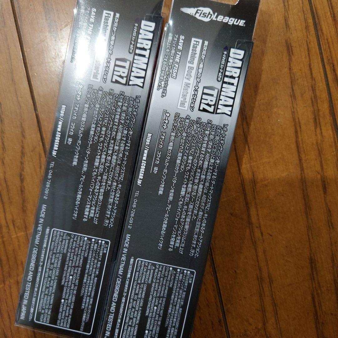 DARTMAX TRZ エギ 40g　3.5号 TZ02 TZ06　2個セット