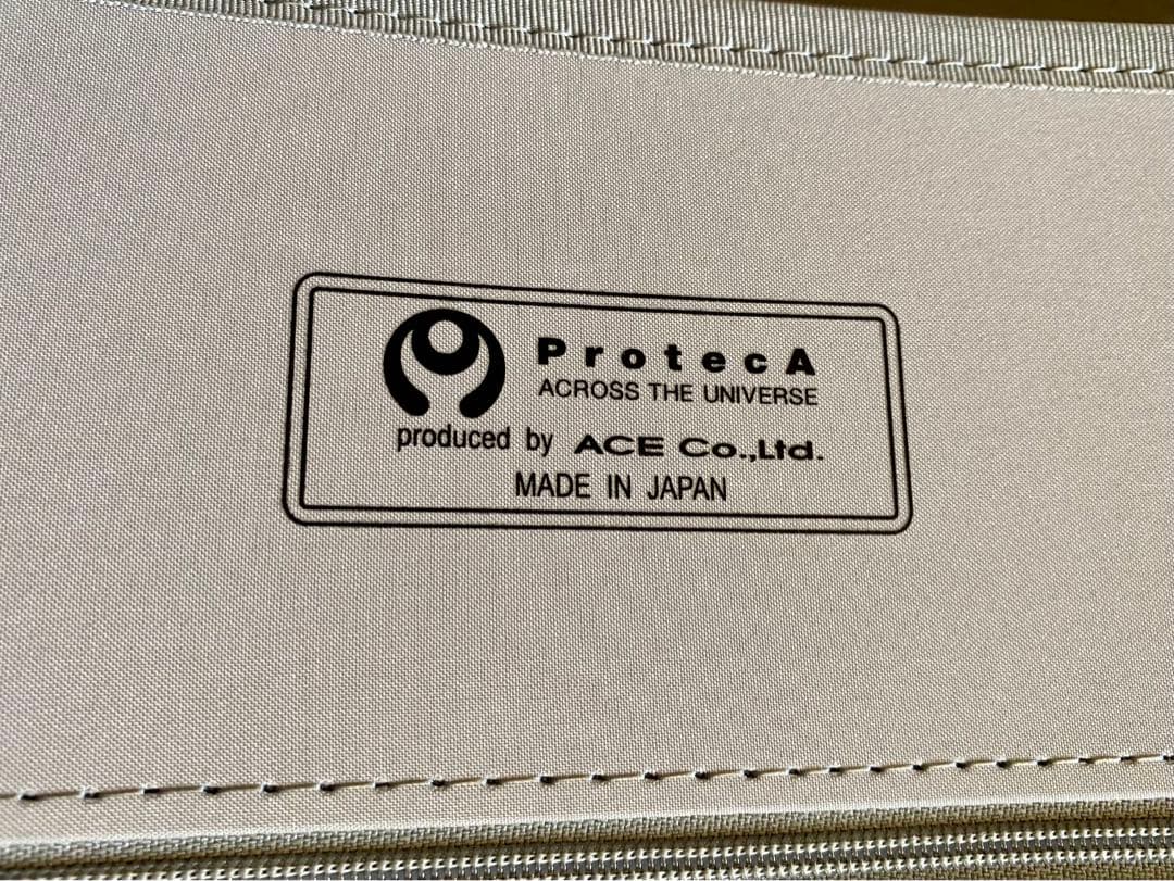 【プロテカ】ハードシェル キャリーケース 日本製