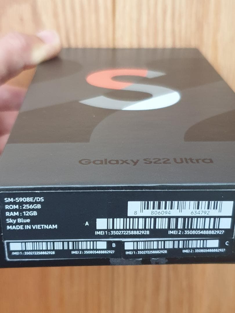 817012274437　SAMSUNG Galaxy S22 Ultra