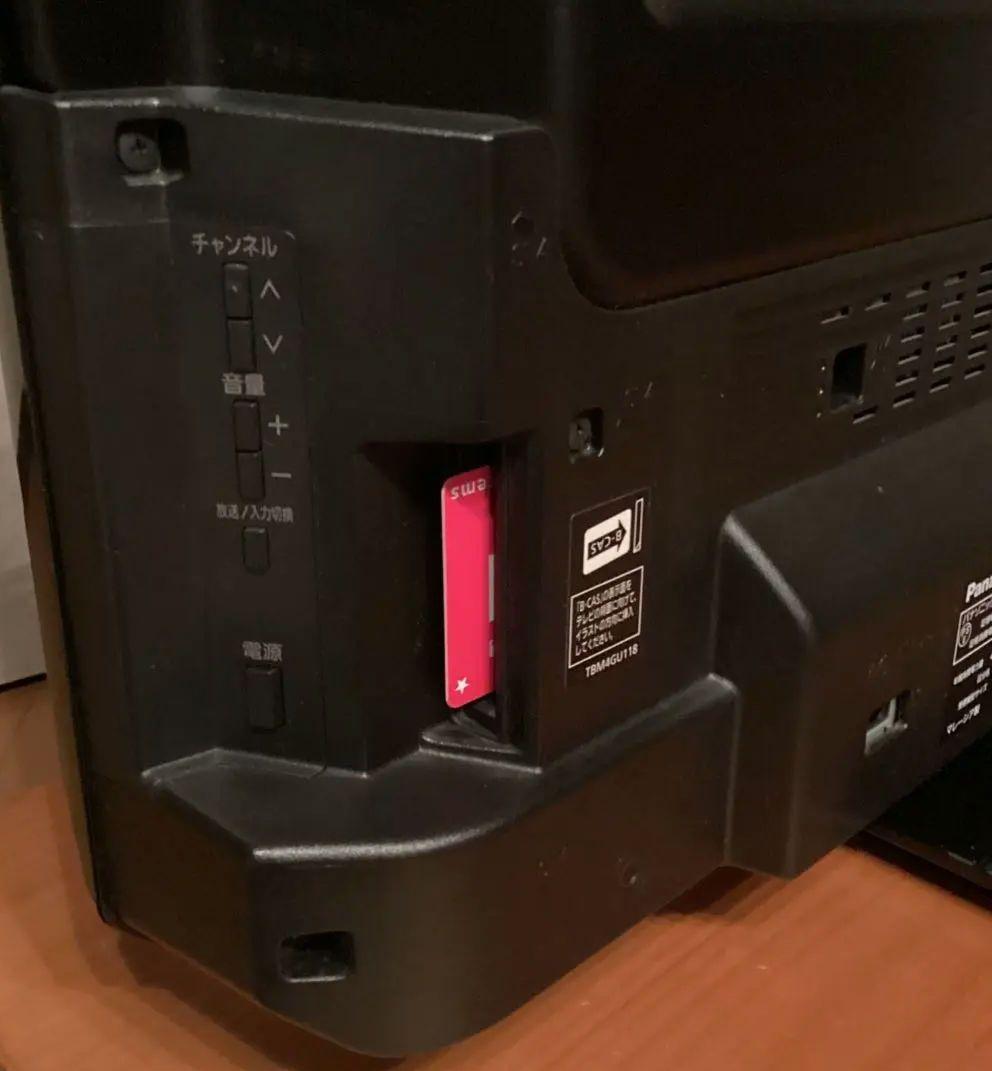 液晶テレビ　パナソニック　TH L32C3　 ビエラ　　32v型