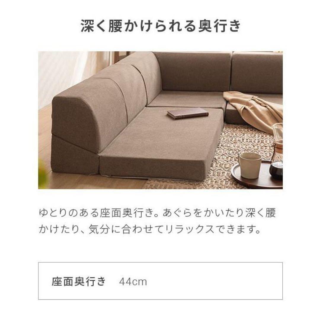 ソファー ローソファー おしゃれ 3人掛け ソファ フロアソファー ロータイプ