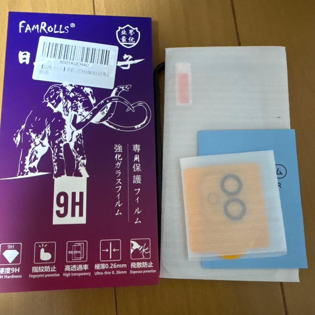 iPhone12 mini ホワイト128GB