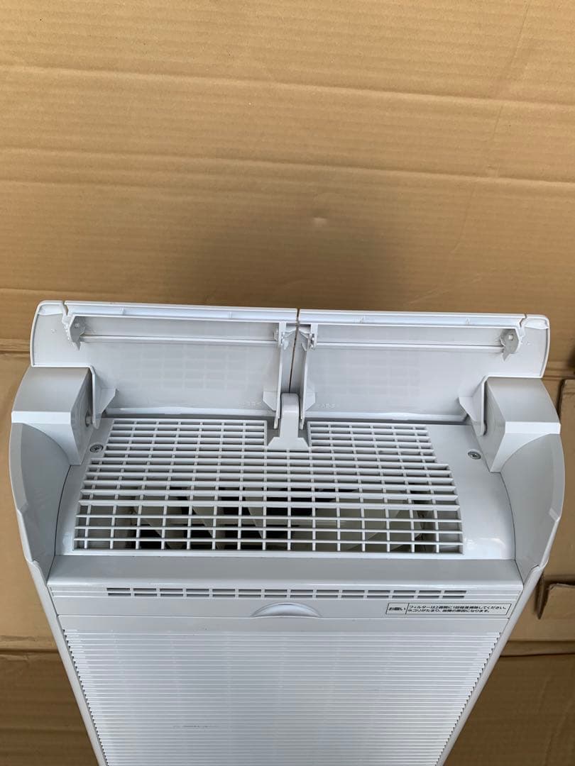 Panasonic F-YHVX120 衣類乾燥機