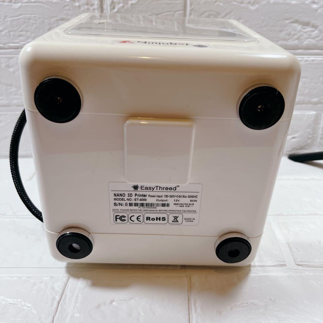 【ジャンク】3Dプリンター 家庭用 小型 ニンジャボット コペン 初心者向け