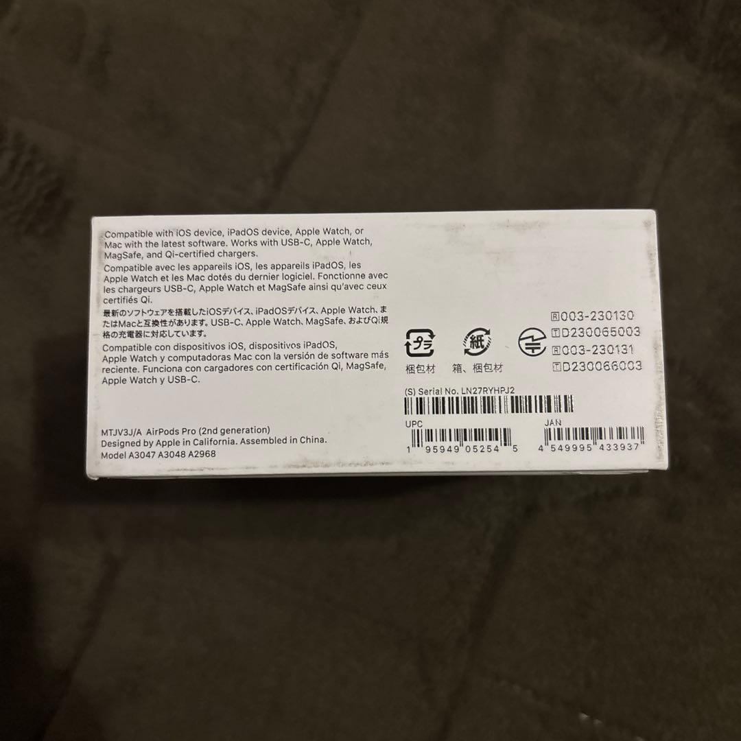 新品未開封AirPods Pro (第2世代) 本体