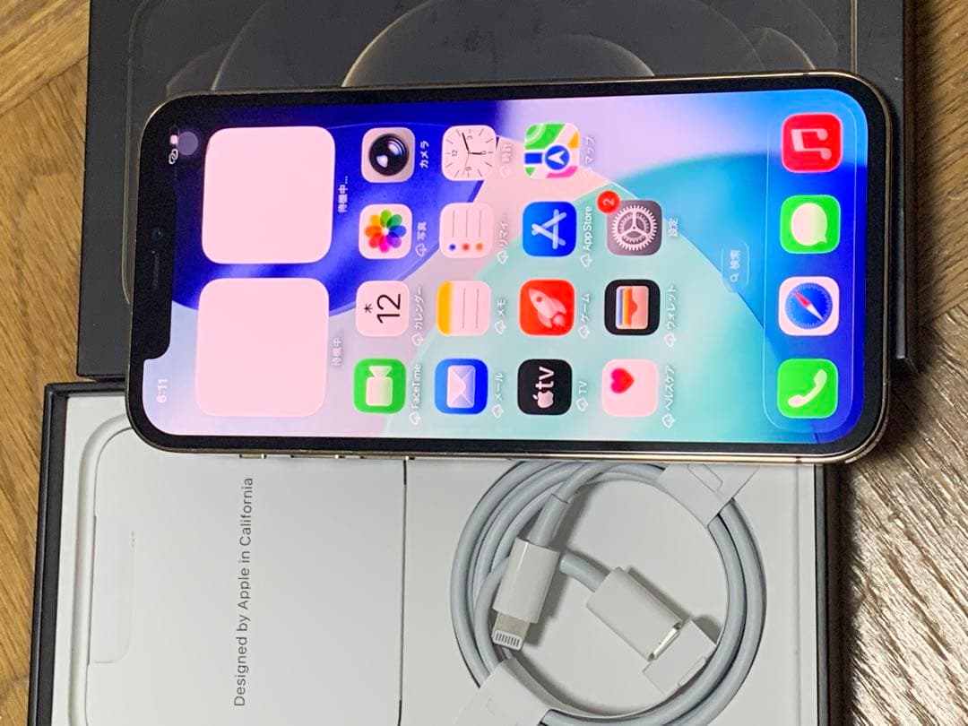 Apple iPhone 12 Pro ゴールド 本体 容量···128GB