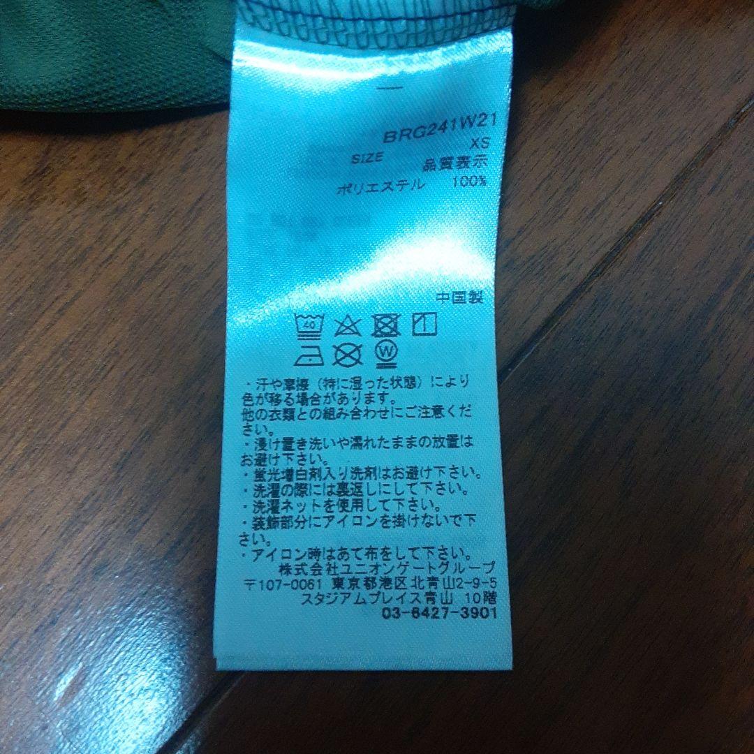 新品　BRIEFING フード付きパーカー オリーブグリーンXS