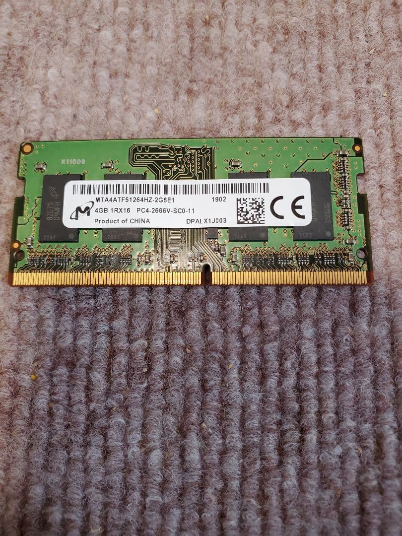 ノートパソコン用メモリー34枚