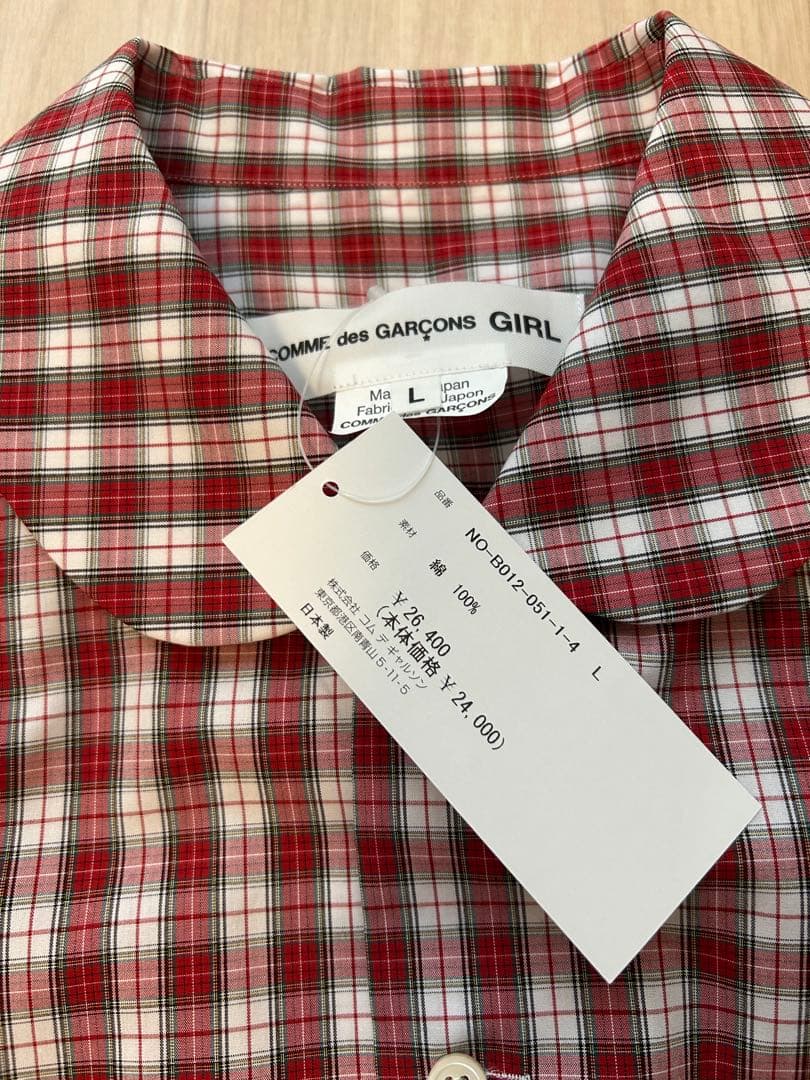 25SS コムデギャルソンガール　チェックブラウス　L