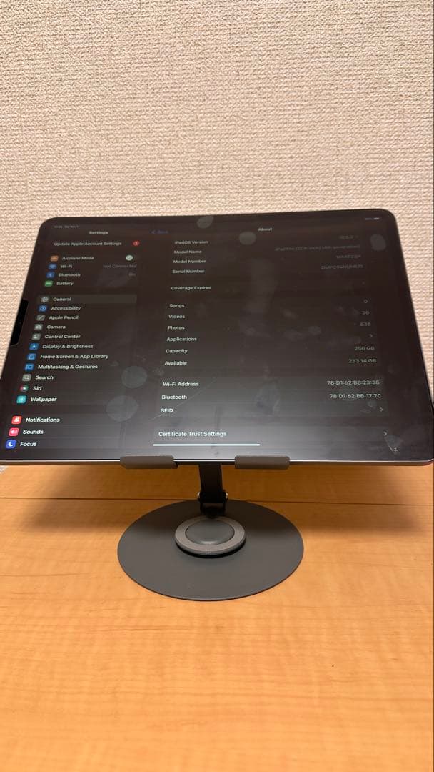 iPad Pro (12.9-inch) (第4世代) 256GB箱付き