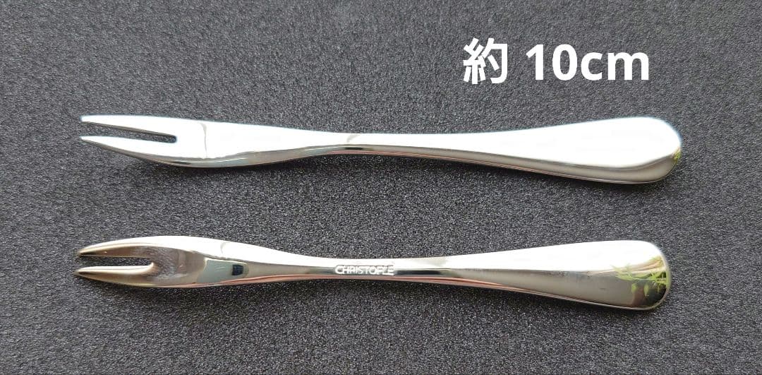 Christofle カクテルフォーク ★ ステンレス　6本セット