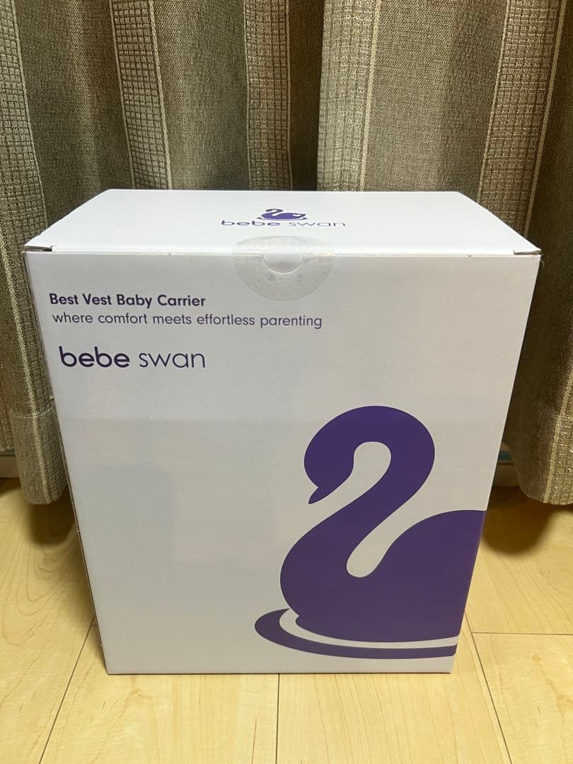 【新品未使用】Bebe Swan BTベスト抱っこ紐　セピアブラック