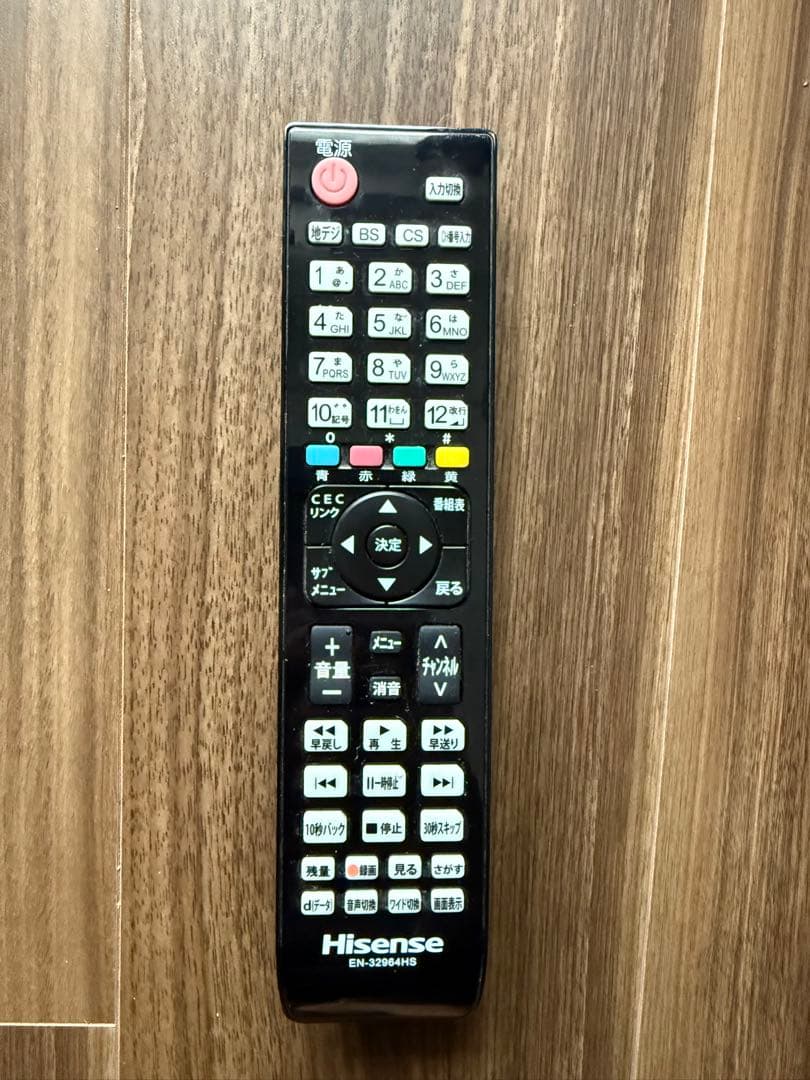 Hisense 40インチ液晶テレビ HS40K225