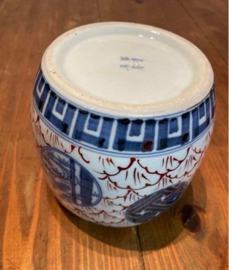 美品　伊万里　色絵　草花丸文　冨貴長春　鉢　火鉢　染付　小　年代物　焼物