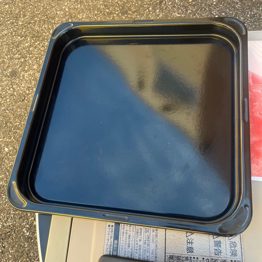 HITACHI MRO-FS7 過熱水蒸気オーブンレンジ 日立