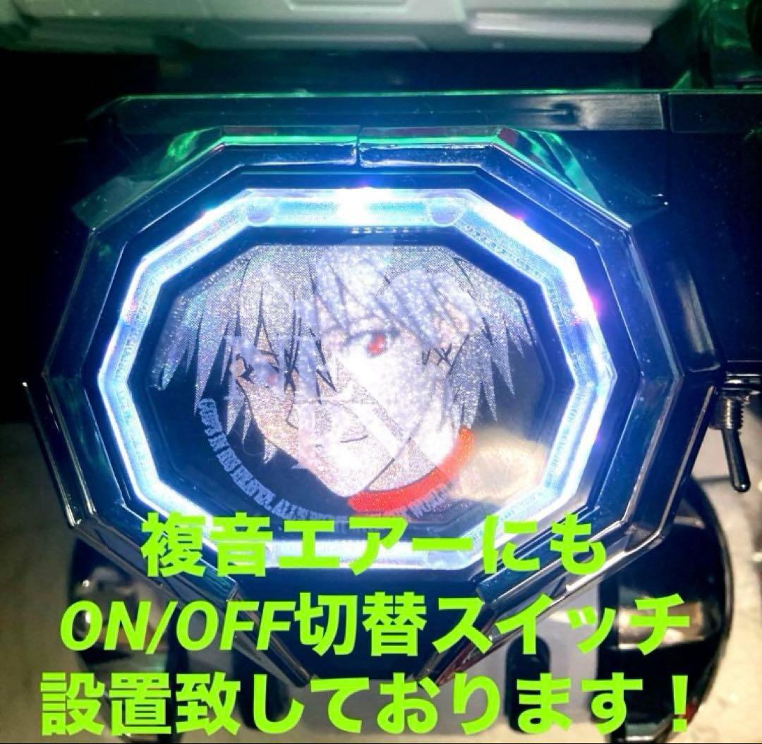 ⭐️パチンコ実機＊フルオート&循環両仕様＊シン・エヴァンゲリオンTypeレイ送料込