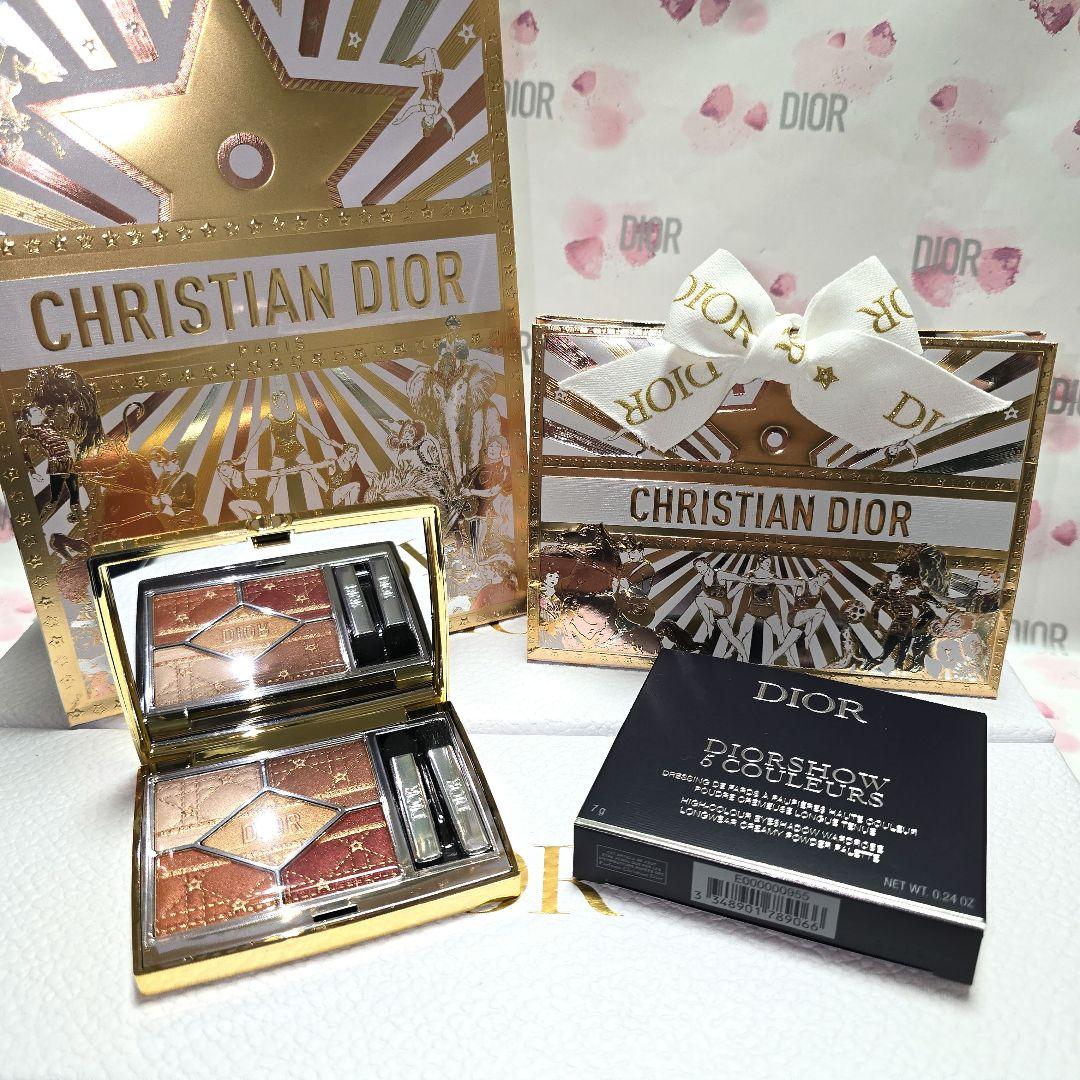 【新品未使用】ディオールショウ サンククルール 636ファイアリーサーカス限定