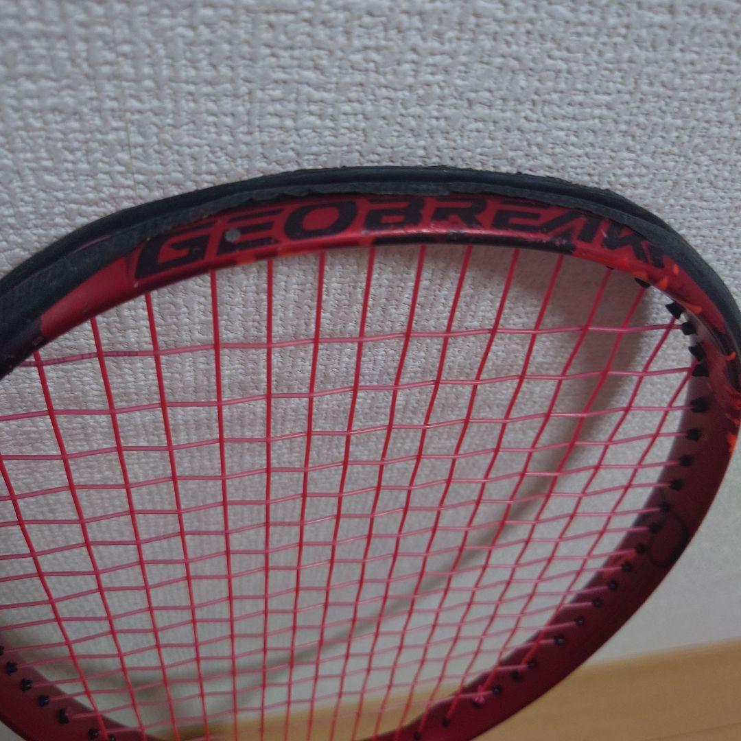 GEOBREAK 70V　ジオブレイク 70V