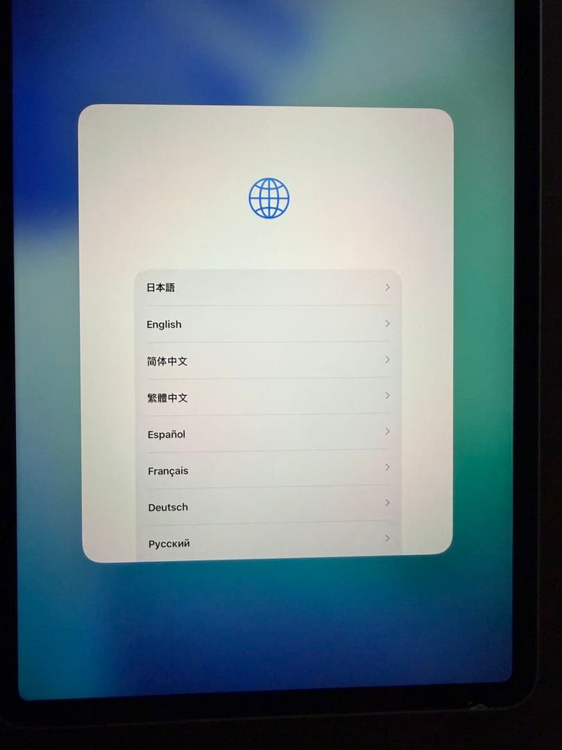 iPad Pro 第3世代 256GB 11インチ + キーボード、ペンシル