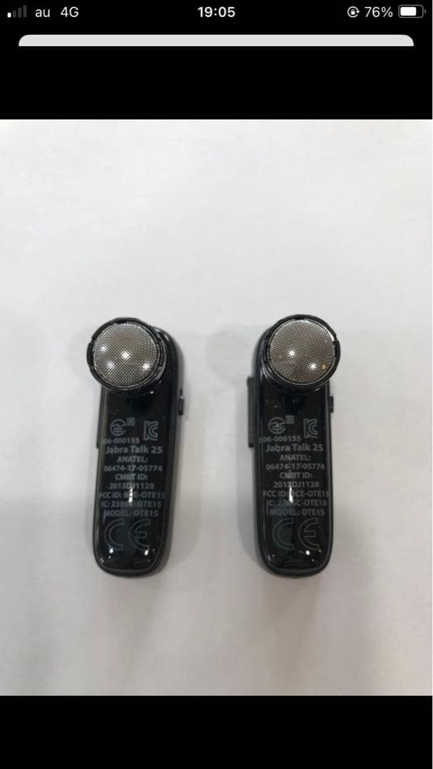 Jabra Talk25ワイヤレスイヤホン 2個セット