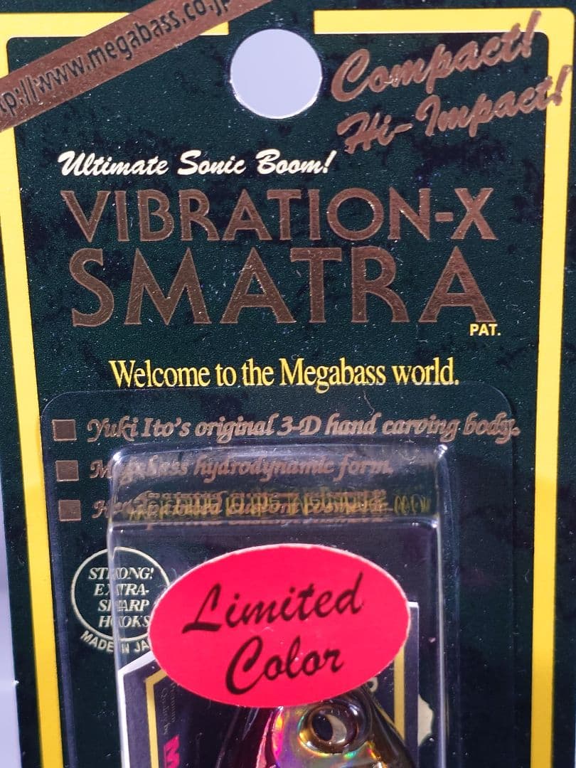 メガバス ito スマトラ 限定 SP-C ブラッディワカサギ 新品未開封