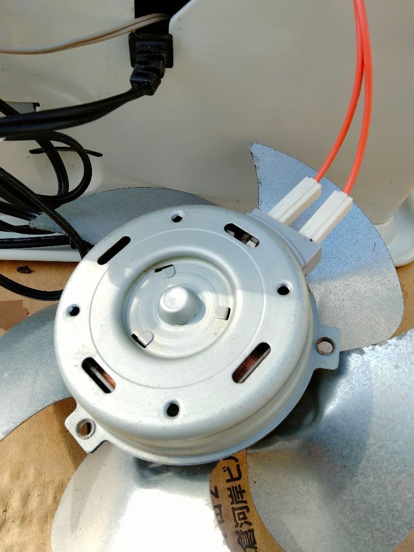 Dainichi ブルー匕ーター　FHY 32TR4