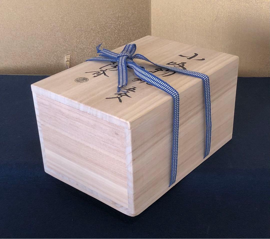 《R》輪島塗 小吸物椀5客 岡本陽斎 木製漆器 懐石 共箱 260128く2