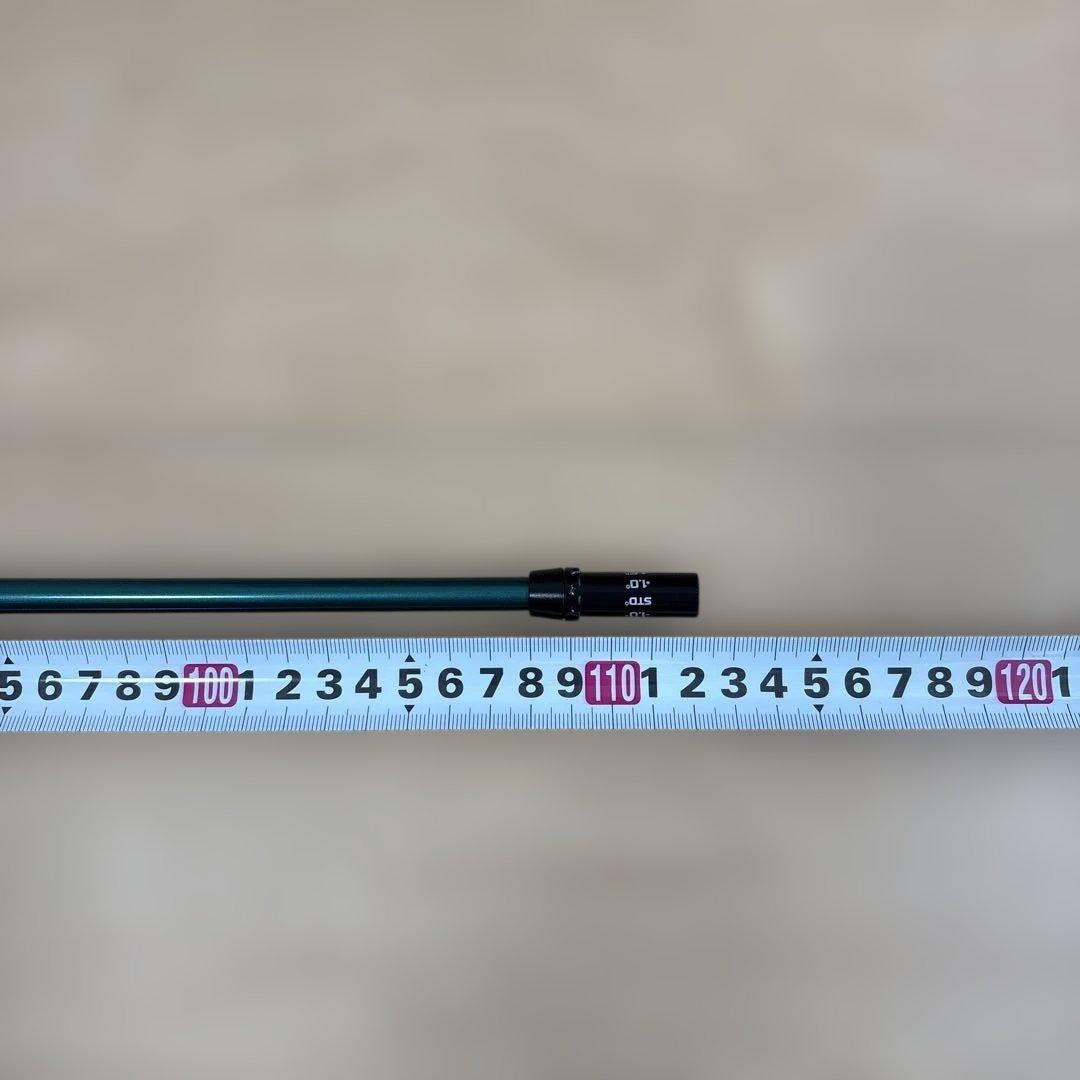 スピーダーNXグリーン ６０Ｓ　1W用　コブラスリーブ付き