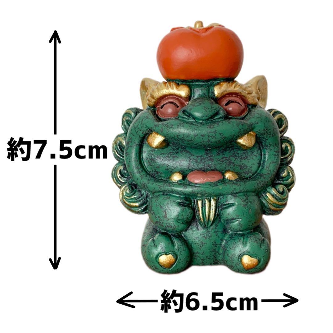 縁起物‪☆徳化白磁作家 監修/貔貅（ひきゅう）4体セット 木製台座・証明カード付