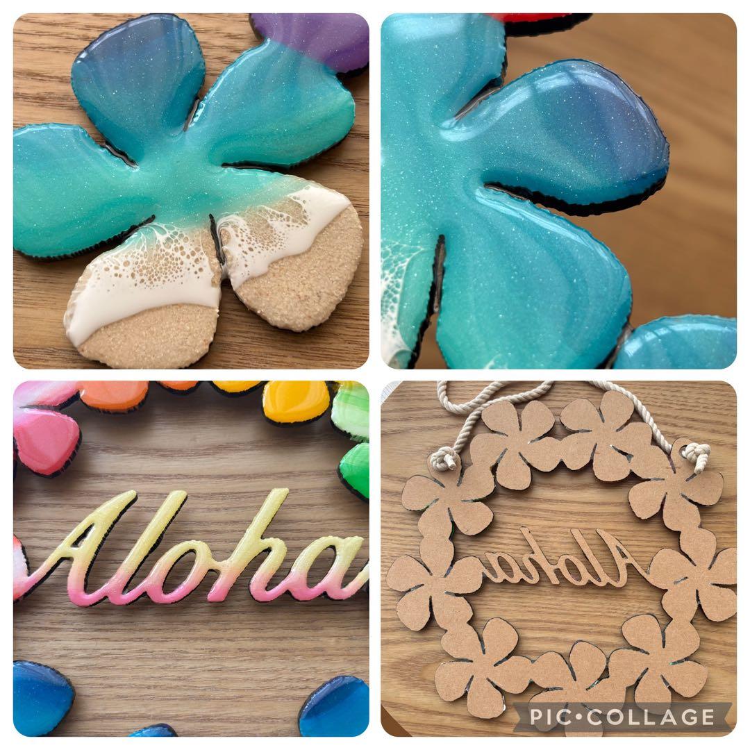 レジン　オーシャンアート　プルメリアリース　海　29cm　No.1010